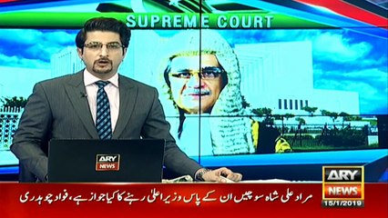 دواؤں کی قیمتیں بڑھانے پر تبصرہ نہیں کریں گے: چیف جسٹس