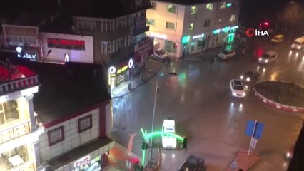 Afyonkarahisar'da Yoğun Kar Yağışı Başladı