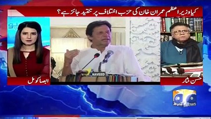 This Parliament is a huge liability for this country- Hassan Nisar