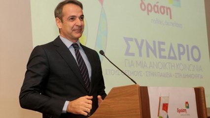 Κ. Μητσοτάκης: Διαπραγμάτευση από την αρχή, αν δεν περάσει η συμφωνία