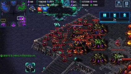 원본 모바일 스타크래프트  1 vs 2 사기테란 전술 스타커맨더  starcraft clone Real Time Strategy