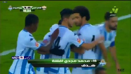 اهداف مباراة بيراميدز والانتاج الحربي 1-1 اليوم - اهداف عالمية HD