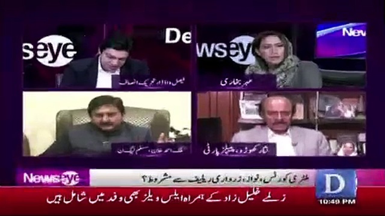 Malik Ahmed Accept Nawaz Sharif Was Wrong His Political statement,