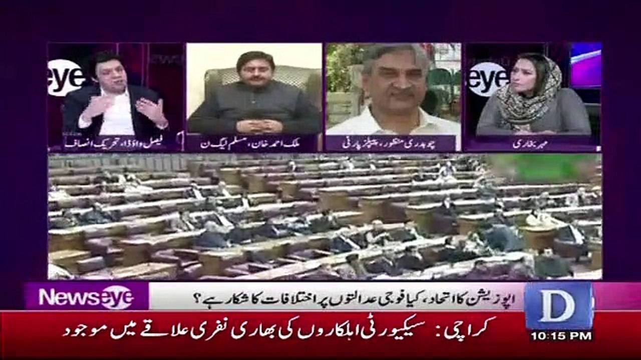 Faisal Wada Tells i Am Admire Asif Ali Zardari For NAB Statement,