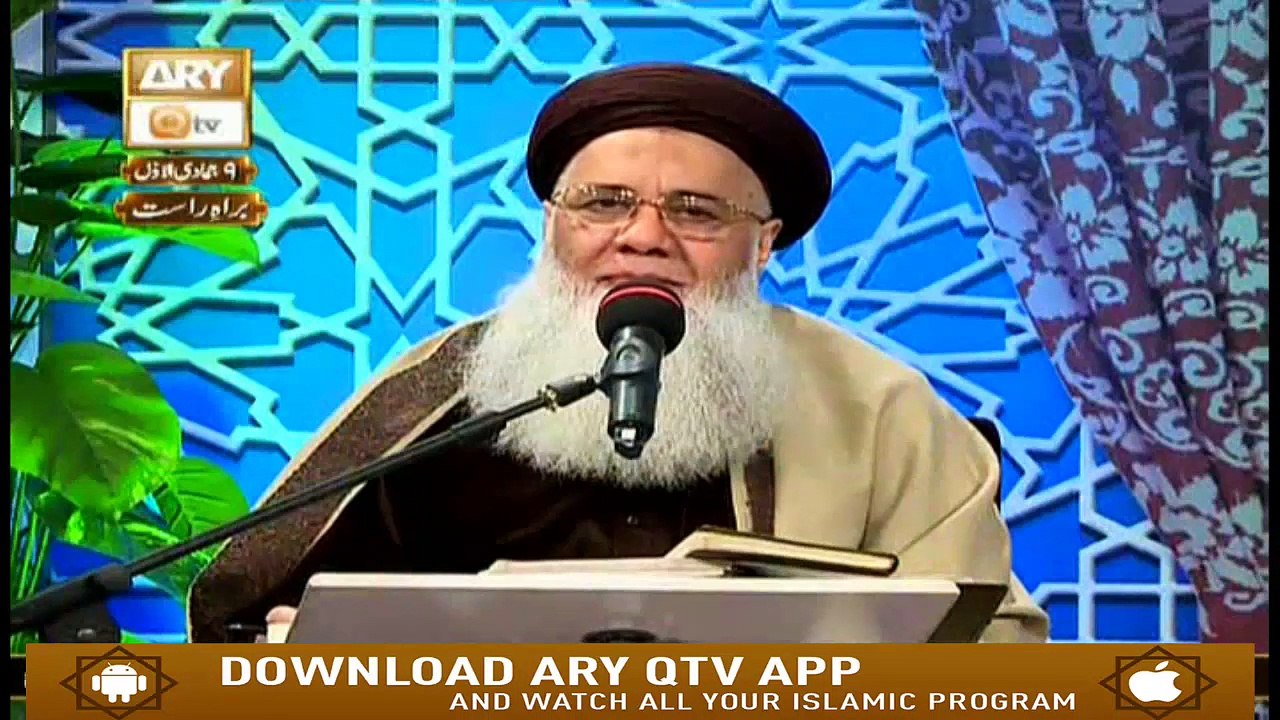Sohniyan Meray Sunlay Sadawan - 15th January 2019 - ARY Qtv