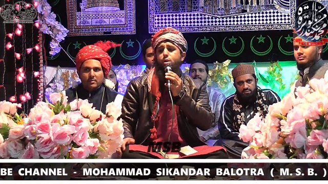 MADNI SEHRA - WEDDING SEHRA BY MOHAMMAD JAVED RAZA QADRI BASNI NAGAUR SHARIF