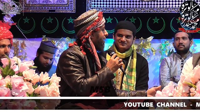 DALO NAZAR E KARAM SARKAR BY MOHAMMAD JAVED RAZA QADRI BASNI NAGAUR SHARIF