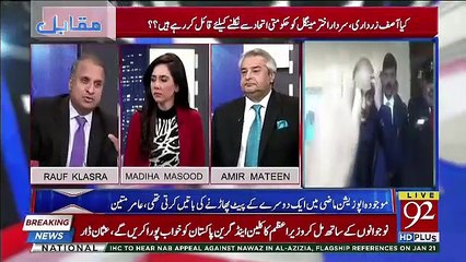 Rauf Klasra Made Criticism On Asif Ali Zardari