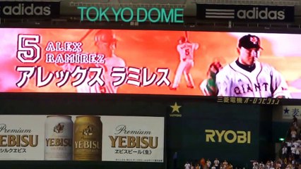 2011.10.10 読売ジャイアンツ スタメン発表&スタメン応援歌（1-9）