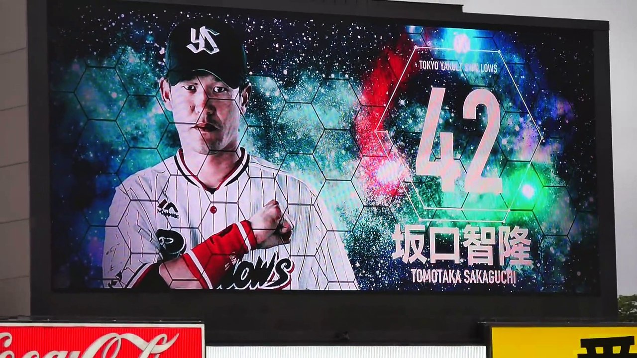 由規復帰試合 2016.7.9 東京ヤクルトスワローズ スタメン発表&スタメン応援歌（1-9）