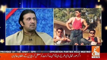 Taaro Se Karen Batain – 15th January 2019