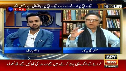 Why is Hassan Nisar predicting about next five years in just five months?