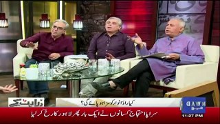 Zara Hut Kay - 15th January 2019