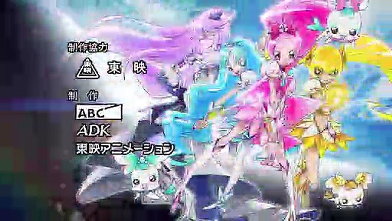 Heartcatch Precure E37