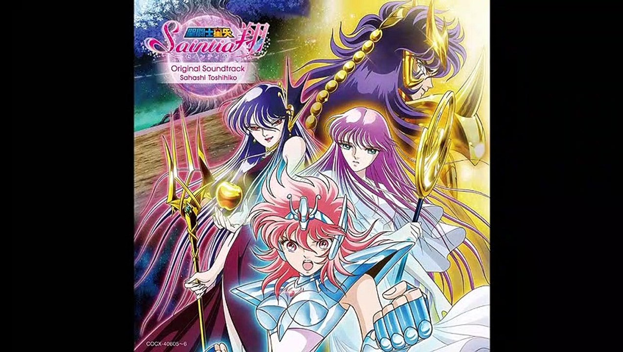 1- Cosmo wo Moyase ! Juunikyuu no Shitou [CD-2 Saintia Sho  OST]