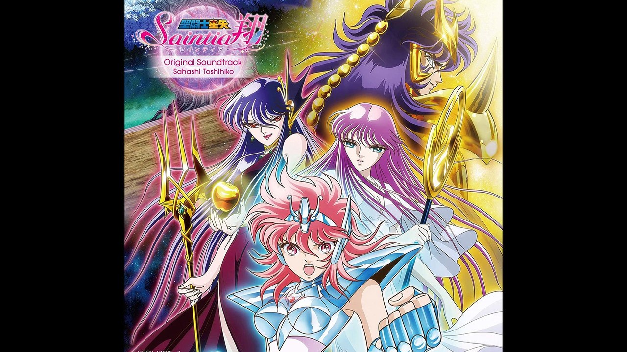 5- Taisetsuna Pendant [CD-2 Saintia Sho  OST]