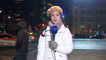 [날씨] 반짝 한파에 공기 깨끗...서울 체감 -15℃ / YTN