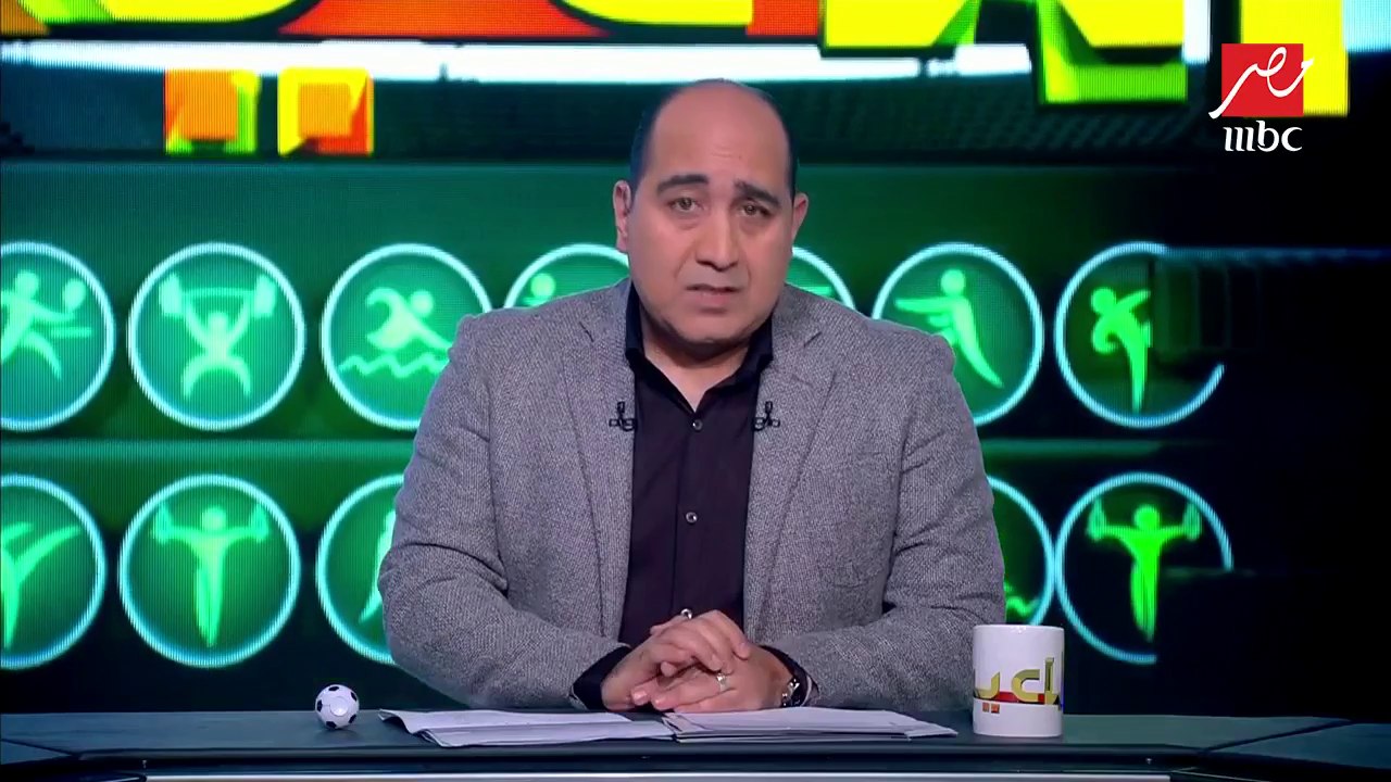 #اللعيب | خوفا من الجمهور : المنتخب يعيد فتحي وسليمان والسعيد لقائمة أمم إفريقيا 2019