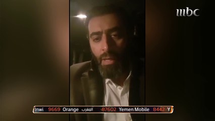 رسالة النجم باسم ياخور للجماهير السورية بعد خروج المنتخب من كأس آسيا