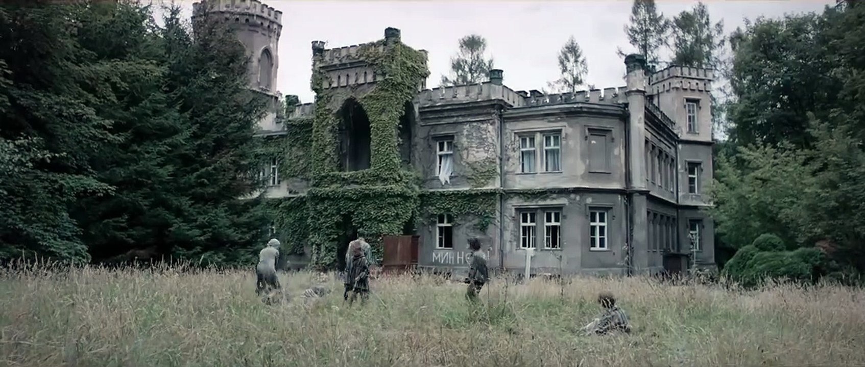 Wilkołak (2018) - Teaser #1