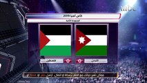 ردود أفعال التعادل الفلسطيني الأردني