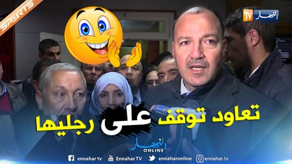 حطاب: سنعمل على رد الإعتبار لوزارة الشباب والرياضة