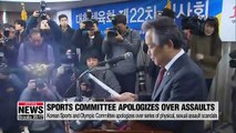 Korean Sports and Olympic Committee apologizes over series of physical, sexual assault scandals