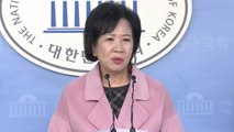 손혜원 부동산 투기 의혹...한국당 전당대회 '후끈' / YTN