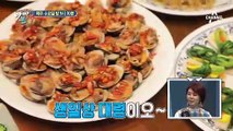 [선공개] 김창열 옹 팔순잔치 급 생일 파티! 생신 축하드립니다♥
