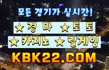 온라인릴게임 ｯ 모바일릴게임 ‿KBK22 쩜 C오엠 ‿릴게임야마토
