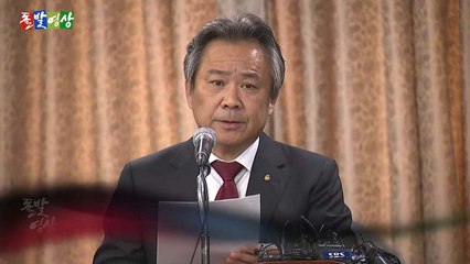 [돌발영상] 사퇴요구에 대한 회장님의 반응! / YTN