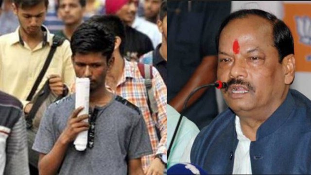 Upper Caste Reservation : Gujarat के बाद अब Jharkhand में लागू 10% General Quota | वनइंडिया हिंदी