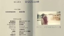 恋愛映画フル2018 『ハルチカ』恋愛映画フル ᵔᴥᵔ HD高画質 ep1 part 3/3