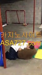 카지노사이트쿠폰〈VTS949·CㅇM〉캄보디아카지노