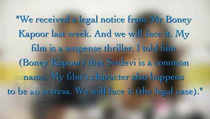 Boney Kapoor FILES LEGAL CASE Against Makers Of Priya Varrier's Film Sridevi Bungalow