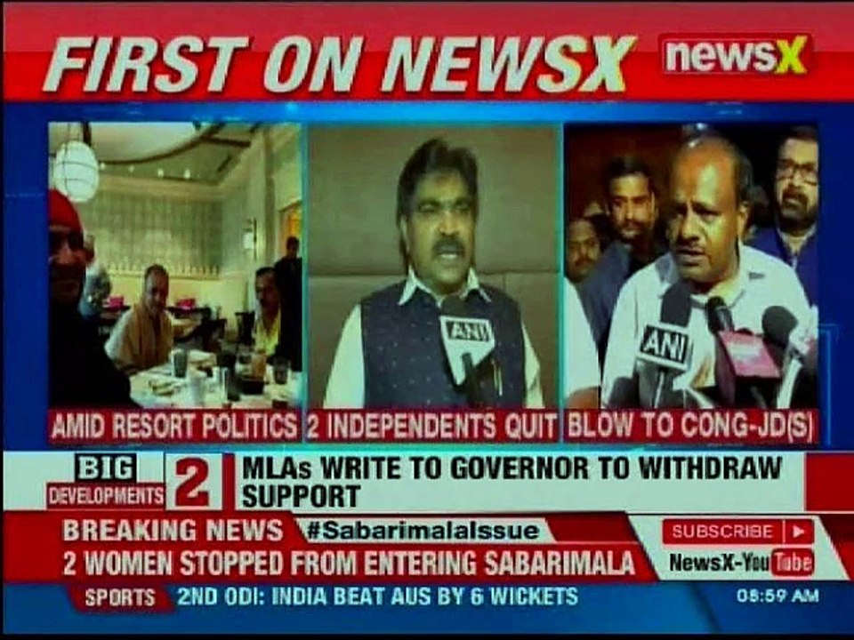 2 Independents withdraw support; 3 Congress MLAs missing