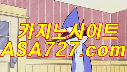 인터넷블랙잭사이트〈VTS949‥coM〉온라인카지노싸이트