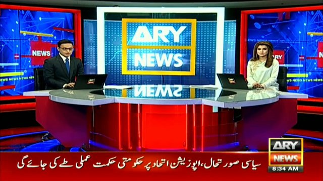 British lawmakers crush Theresa May's Brexit deal by historic margin