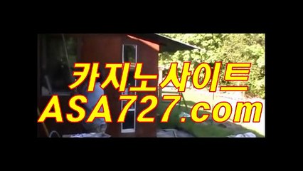마닐라바카라후기〈VTS949∵coM〉생방송바카라