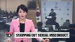 S. Korea introduces measures to stamp out sexual misconduct in sports