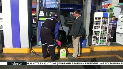 Interviews From Mexico: Gibrán Ramírez