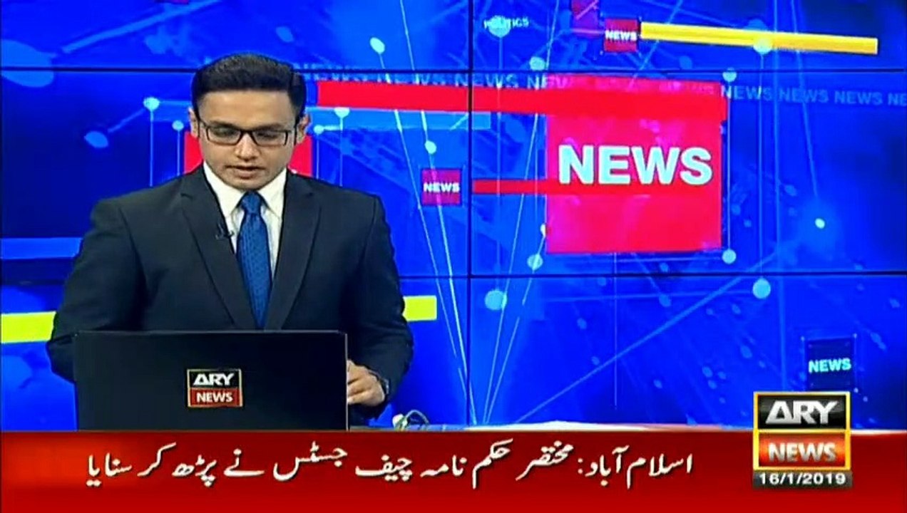Supreme court rejects Sindh Government's appeal
