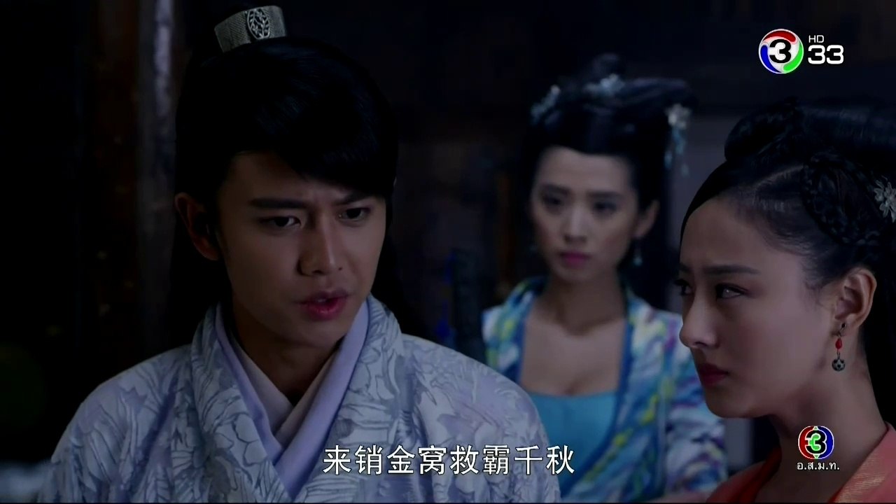 ตี๋เหรินเจี๋ย นักสืบราชวงศ์ถัง ตอนที่ 17