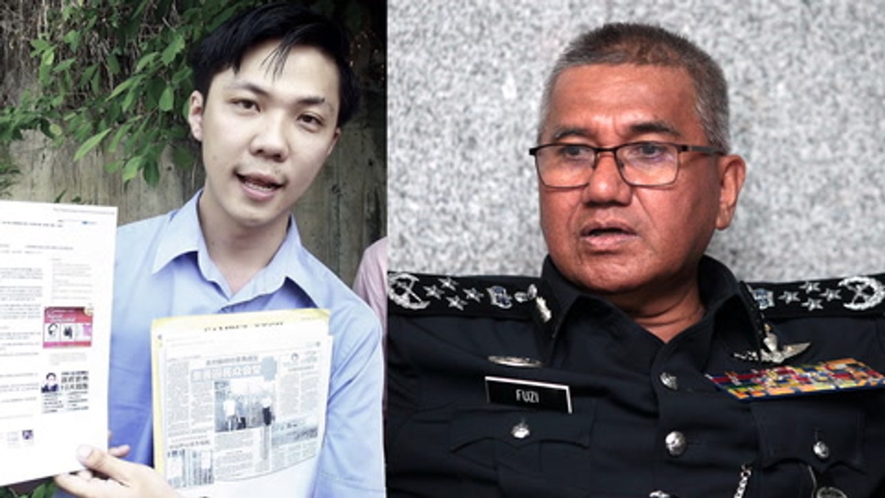 IGP: Teoh Beng Hock probe still ongoing