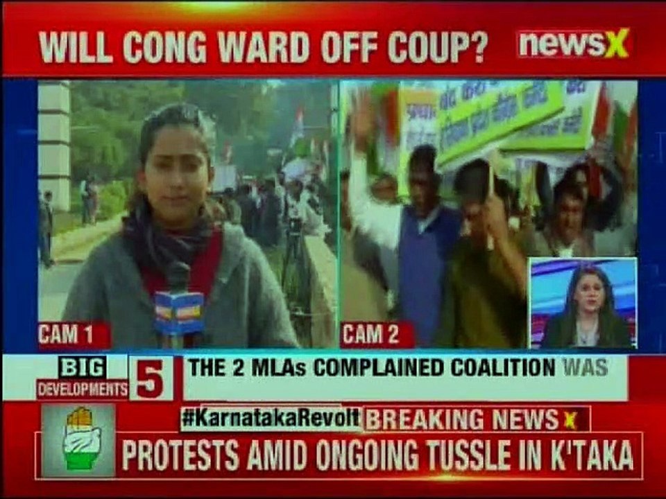 Karnataka political crisis deepens; Four Congress MLAs may resign today