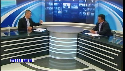 Στέρεα Λόγια 15-01-2019