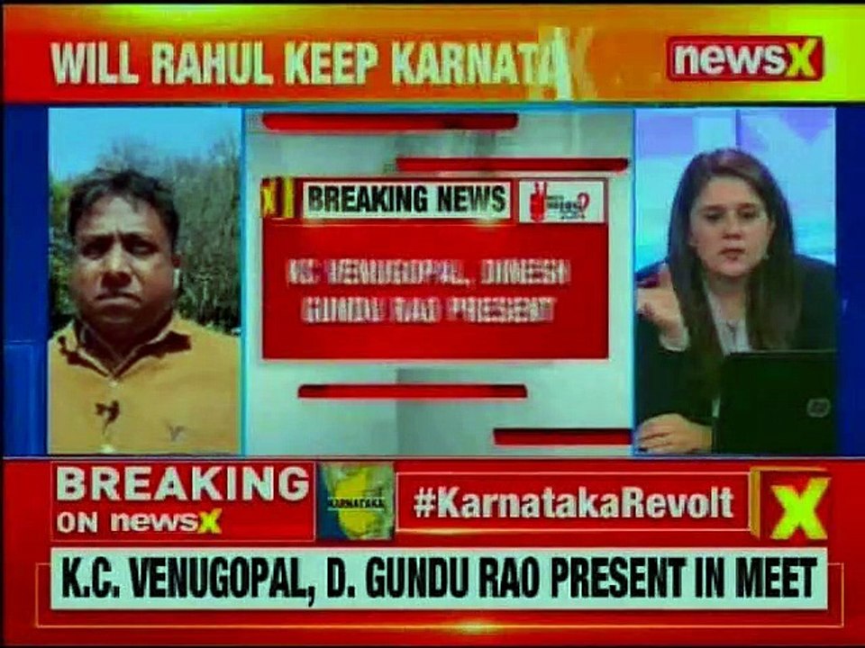 Karnataka political crisis: Congress tells MLAs to 'come back', lures them with ministerial posts