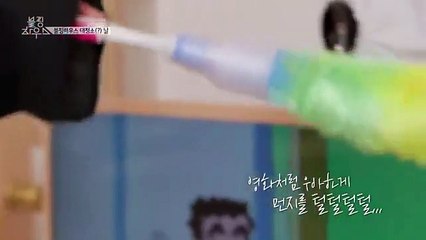 인제출장마사지 - { 카톡TT6889} ⊀Ö7Ô-5180-1616⊁ 인제출장안마'20대' 인제출장안마 출장안마코스 인제출장안마 인제출장마사지-황제 인제출장마사지- 인제콜걸.