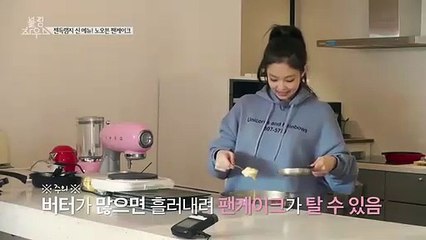 제천출장마사지 - { 카톡TT6889} ⊀Ö7Ô-5180-1616⊁ 제천출장안마'20대' 제천출장안마 출장안마코스 제천출장안마 제천출장마사지-황제 제천출장마사지- 제천콜걸.