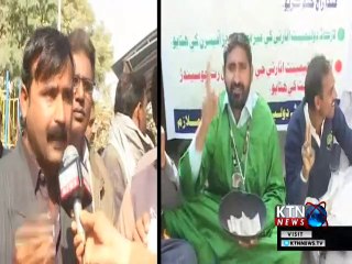 Sindh Round Up- 10 PM- 15th January 2019